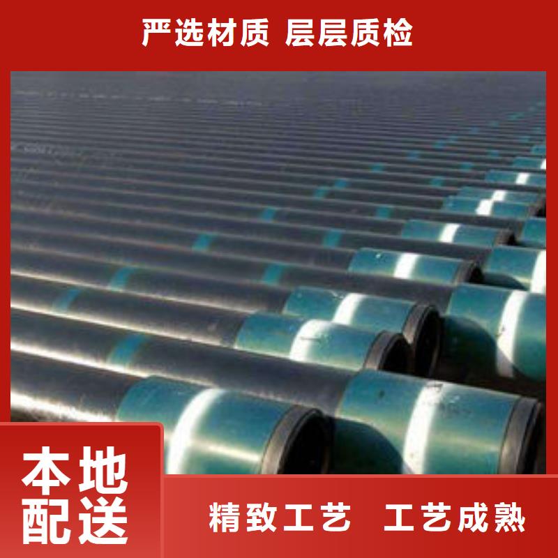 石油套管20#无缝钢管实力厂家来图来样定制