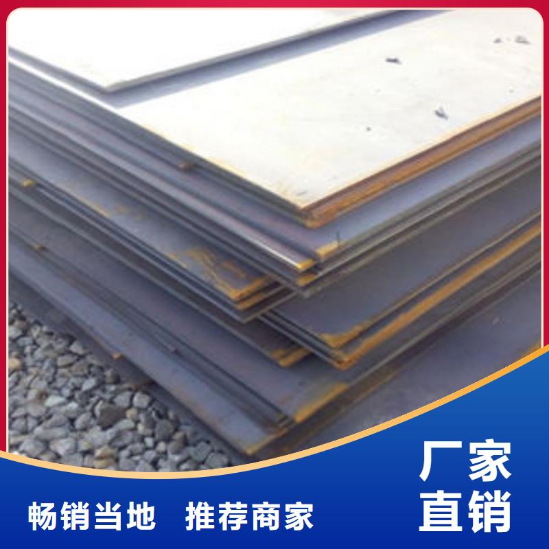 【钢板】结构管生产厂家精益求精本地供应商