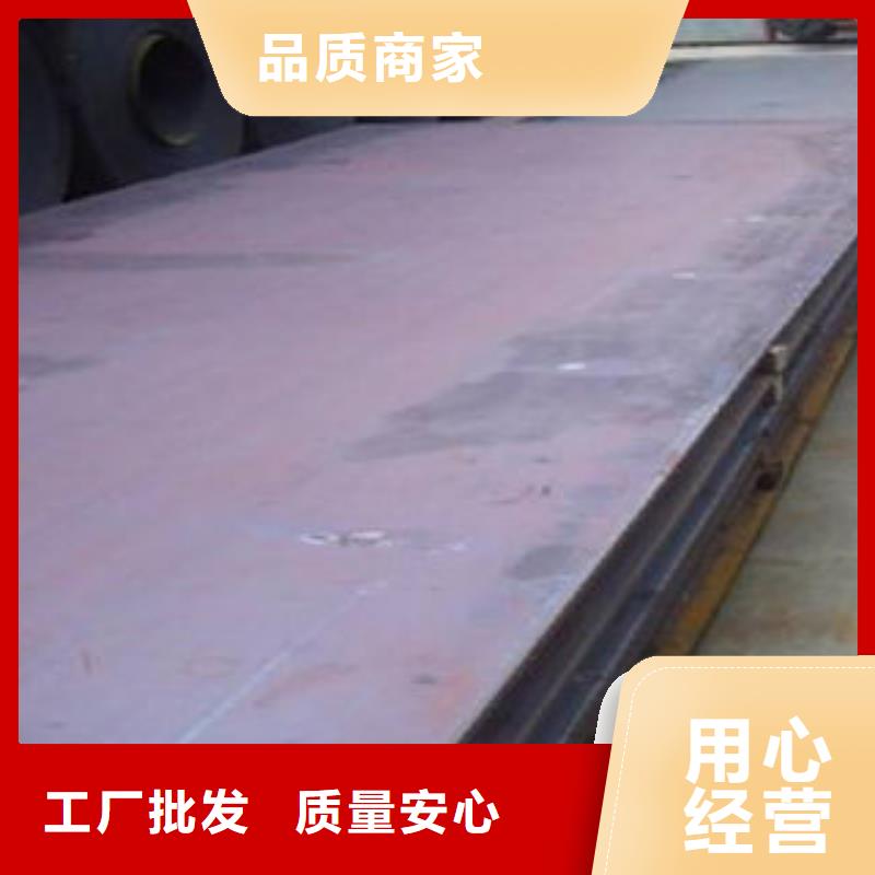 ​钢板螺旋管从源头保证品质采购