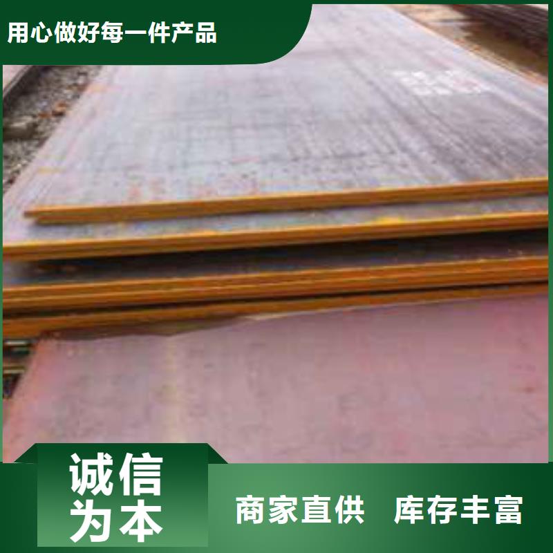 钢板石油套管实力优品同城经销商