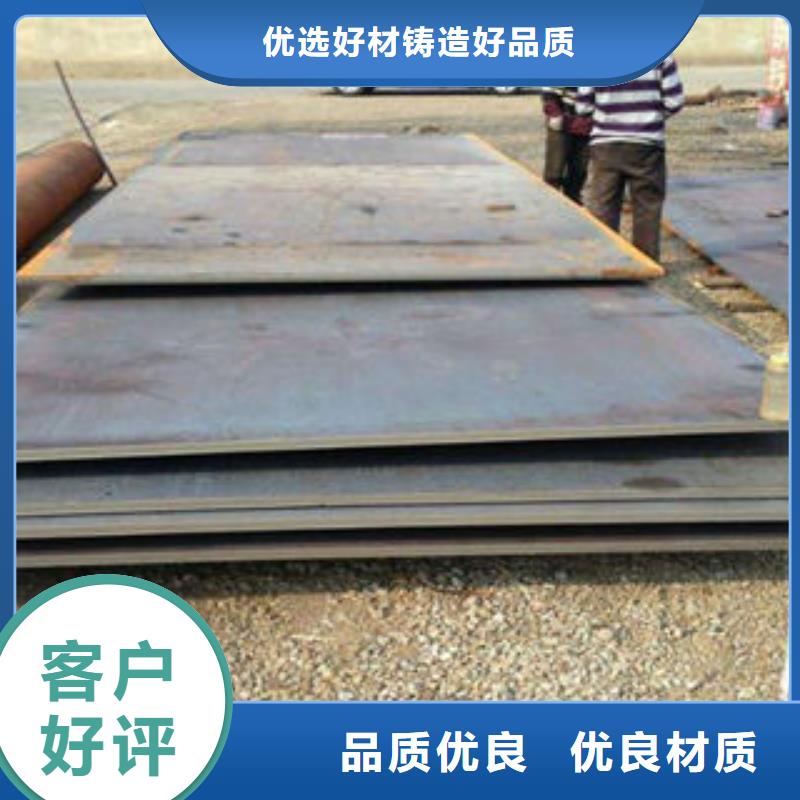 【钢板复合管生产厂家品质优选】同城经销商