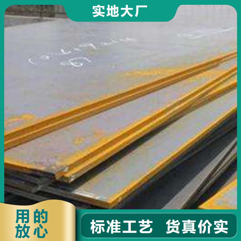 钢板无缝钢管生产厂家畅销本地当地品牌