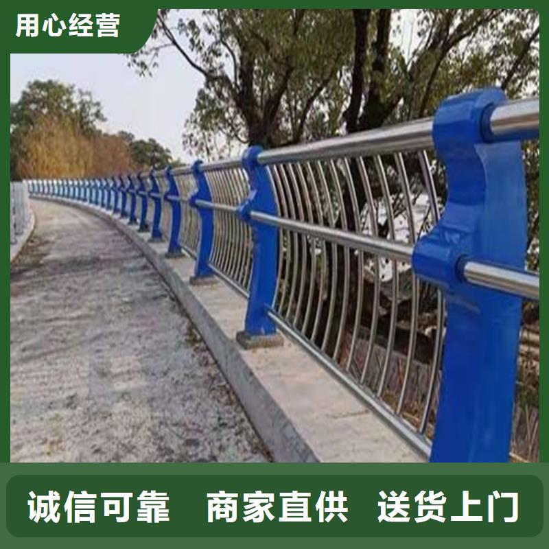 不锈钢护栏仿木纹转印精益求精好产品放心购