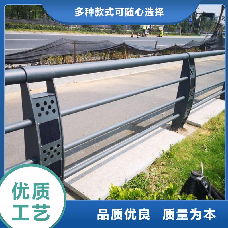 【不锈钢护栏不锈钢复合管栏杆拥有多家成功案例】制造厂家