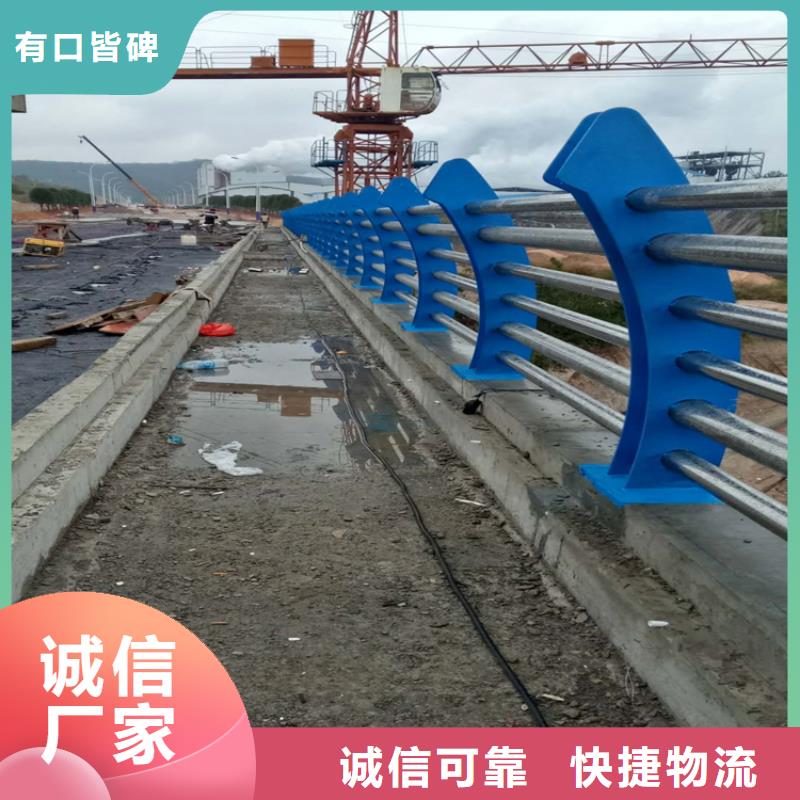 不锈钢护栏不锈钢复合管自产自销工厂直营