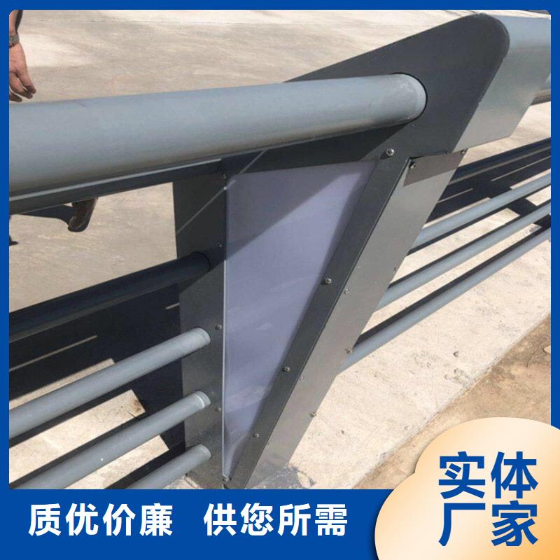 不锈钢护栏【防撞护栏】工厂批发原厂制造