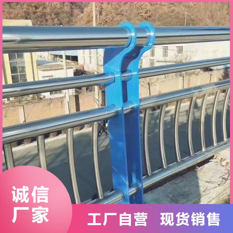 【不锈钢护栏,不锈钢复合管护栏真材实料】做工细致