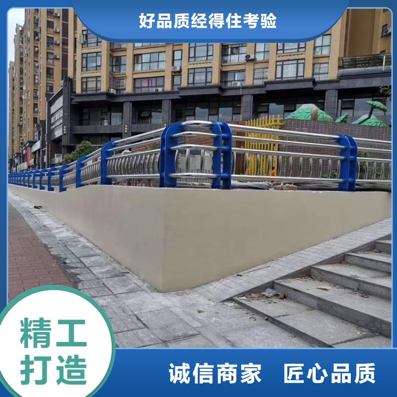 【不锈钢护栏】防撞护栏
库存充足服务周到