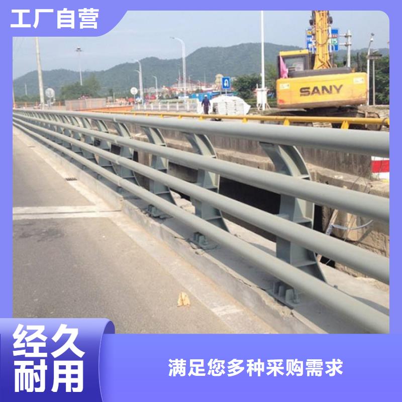 不锈钢护栏【交通护栏】追求品质好品质经得住考验
