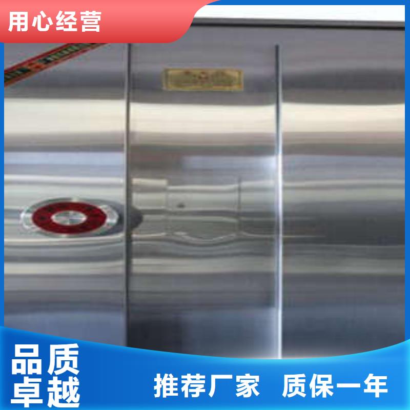 【防爆门】,防磁密集架诚信经营质量保证适用范围广