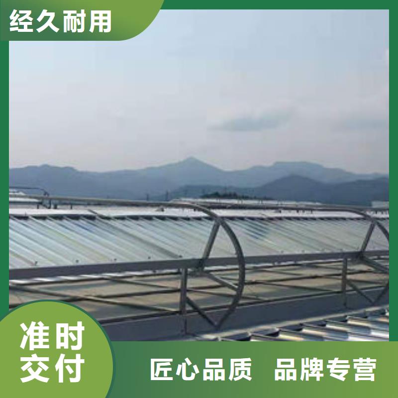 保亭县车间通风天窗定制2025+全国安装N年大品牌