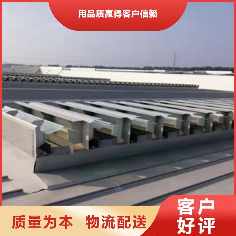 通风天窗厂家2025+全国安装货到付款