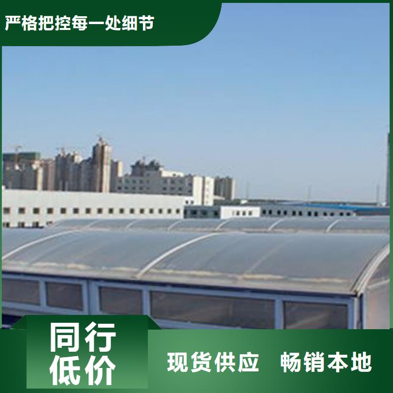电动通风气楼现货报价工程施工案例