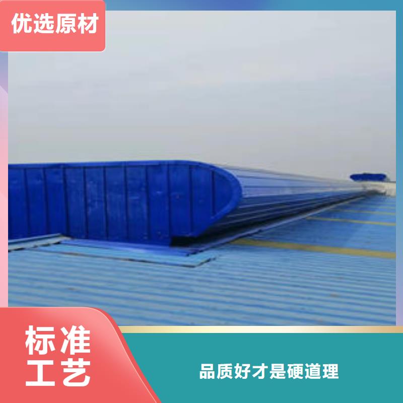顺坡通风气楼厂家报价优良工艺