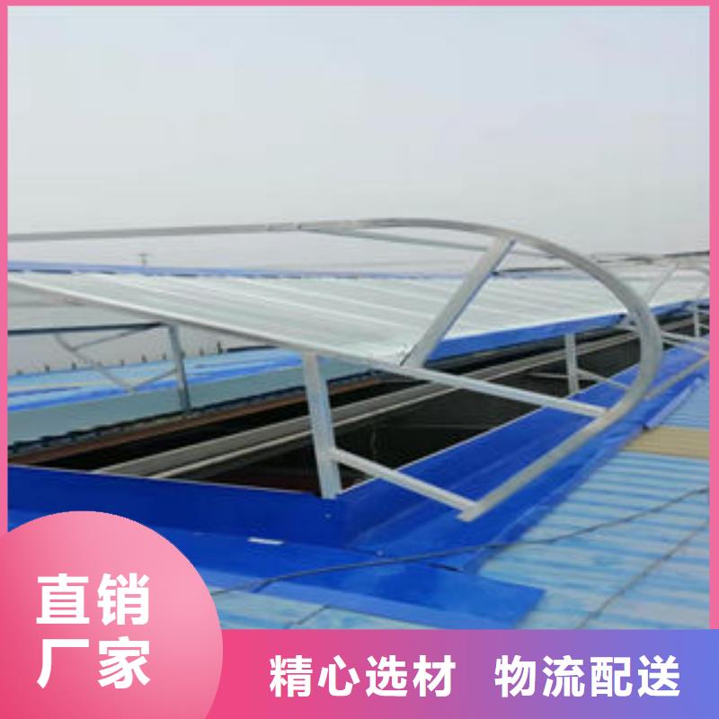 车间通风天窗欢迎咨询做工精细
