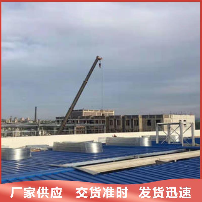通风气楼天窗厂家实力厂家主推产品