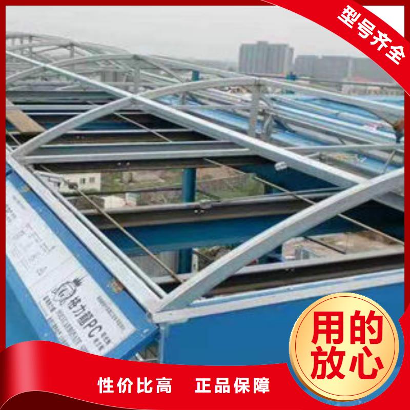 厂房通风天窗质优价廉同城供应商
