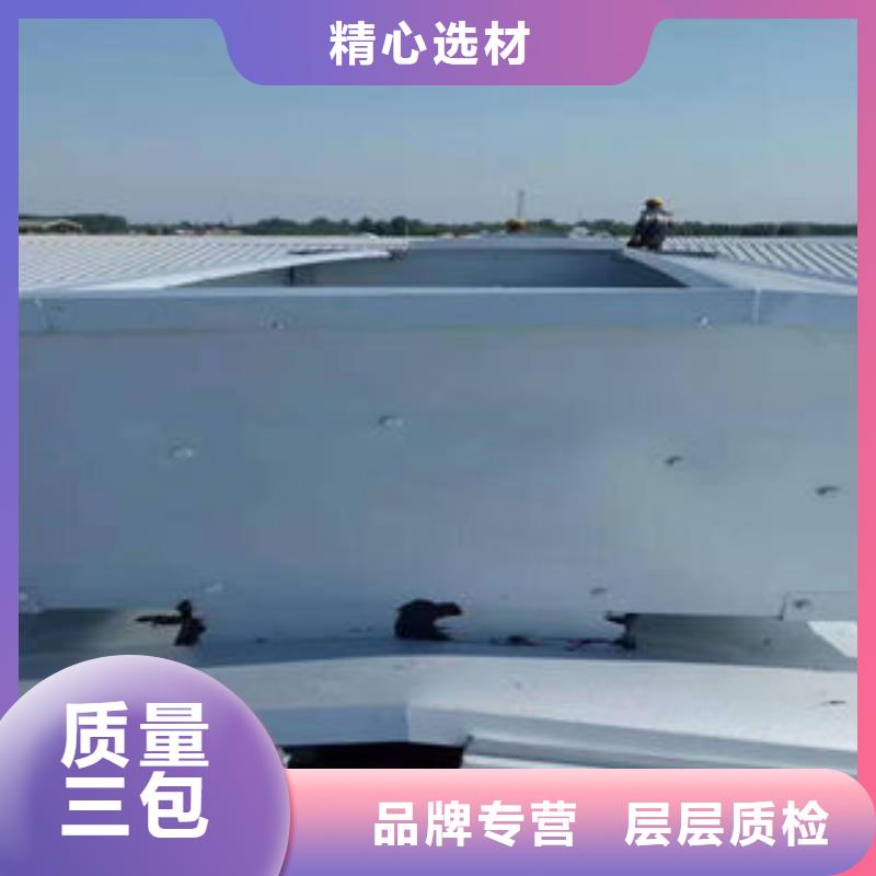 电动天窗售后无忧货源充足