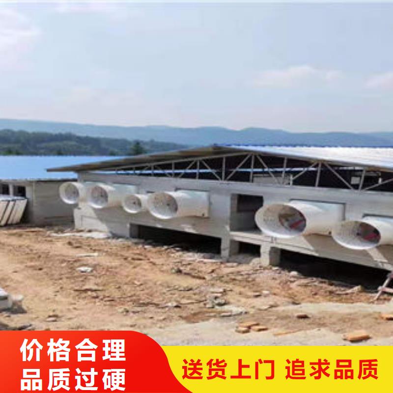 05j621-3型电动采光排烟天窗?性价比高免费获取报价
