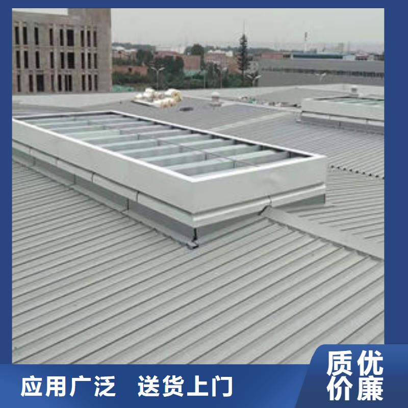 通风气楼厂家真正的源头厂家