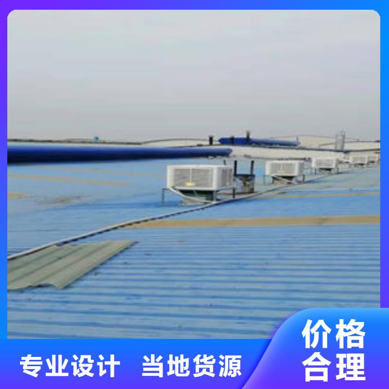 通风天窗厂家精品优选