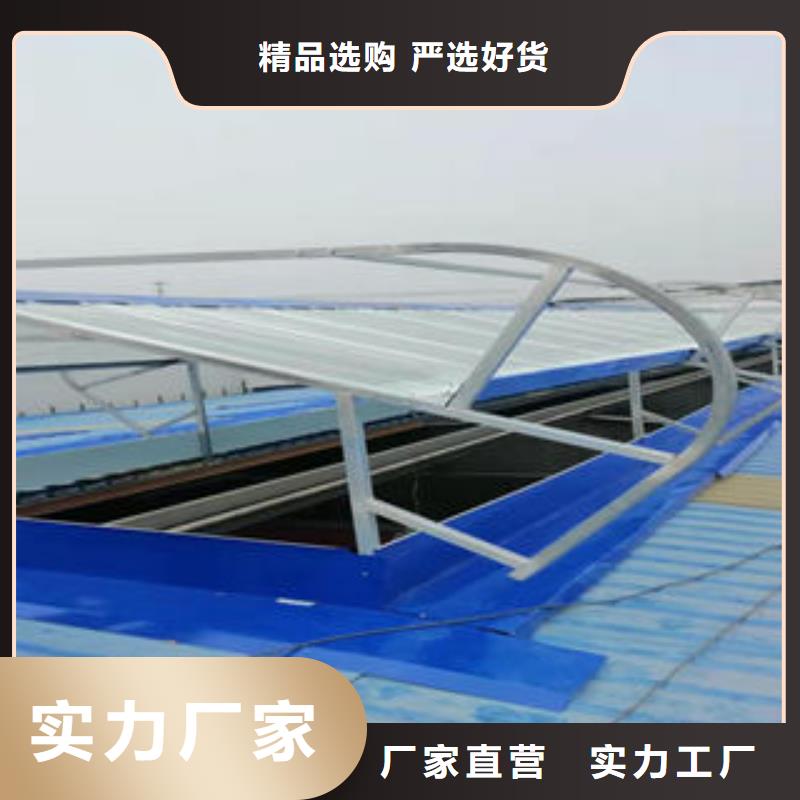 通风天窗全国配送{本地}经销商