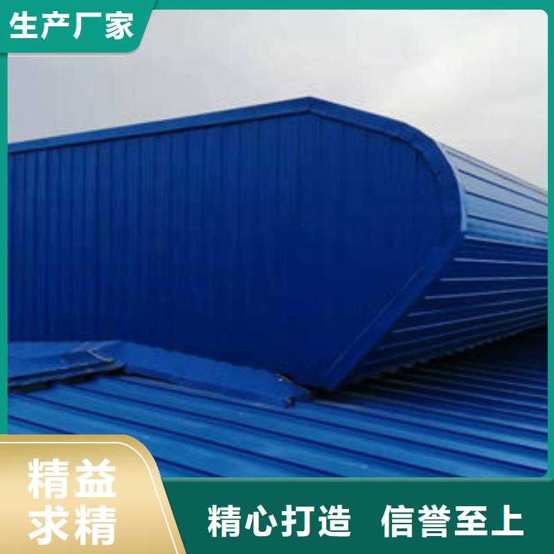 屋顶通风器厂家实力大