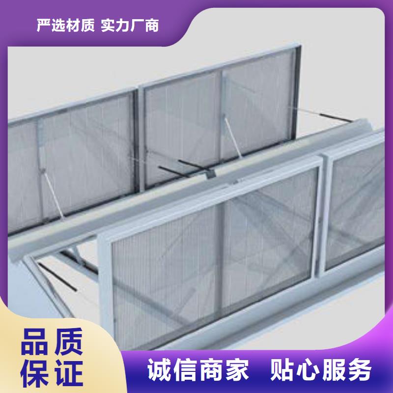 通风排烟天窗当地经销商