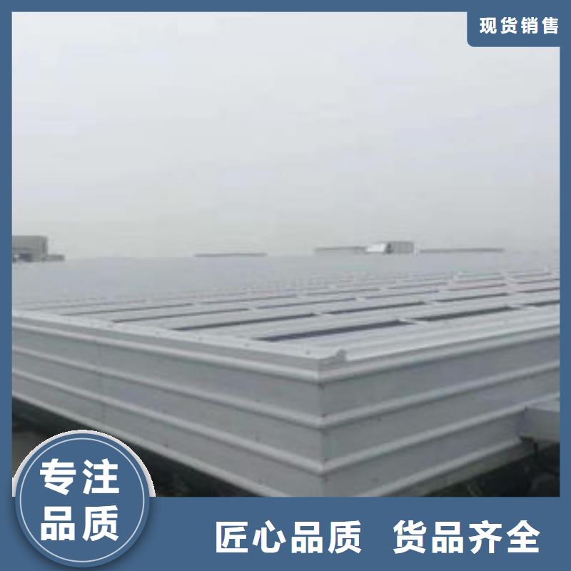 钢结构通风气楼放心选择做工细致