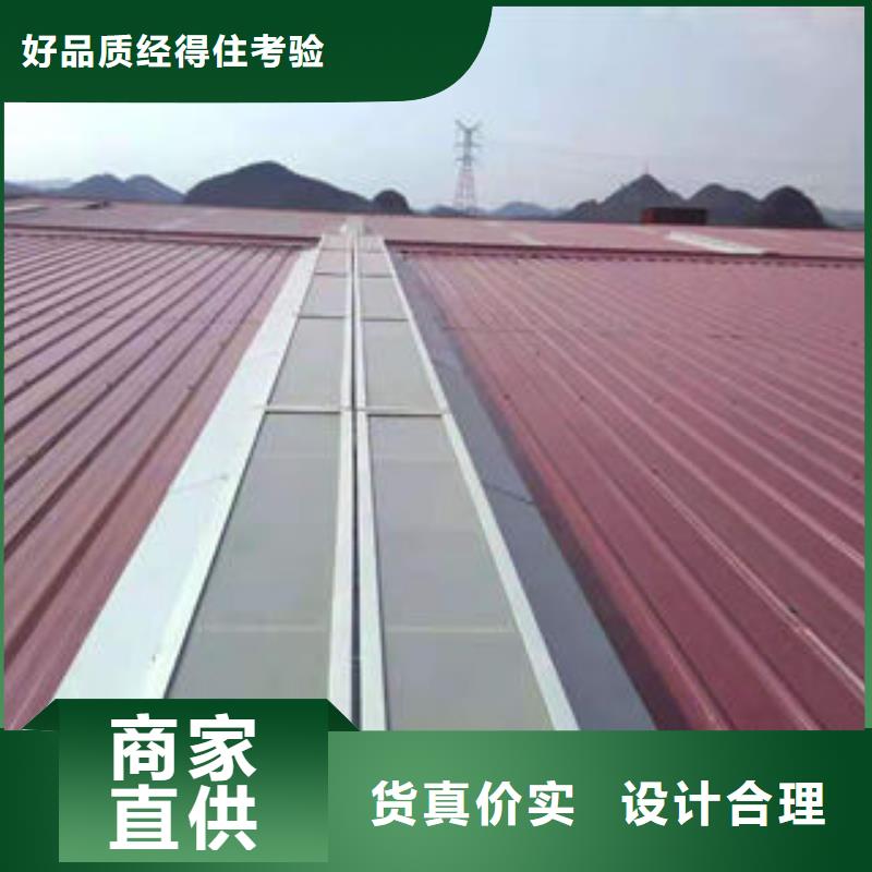 自然通风器通风气楼批发货源同城品牌