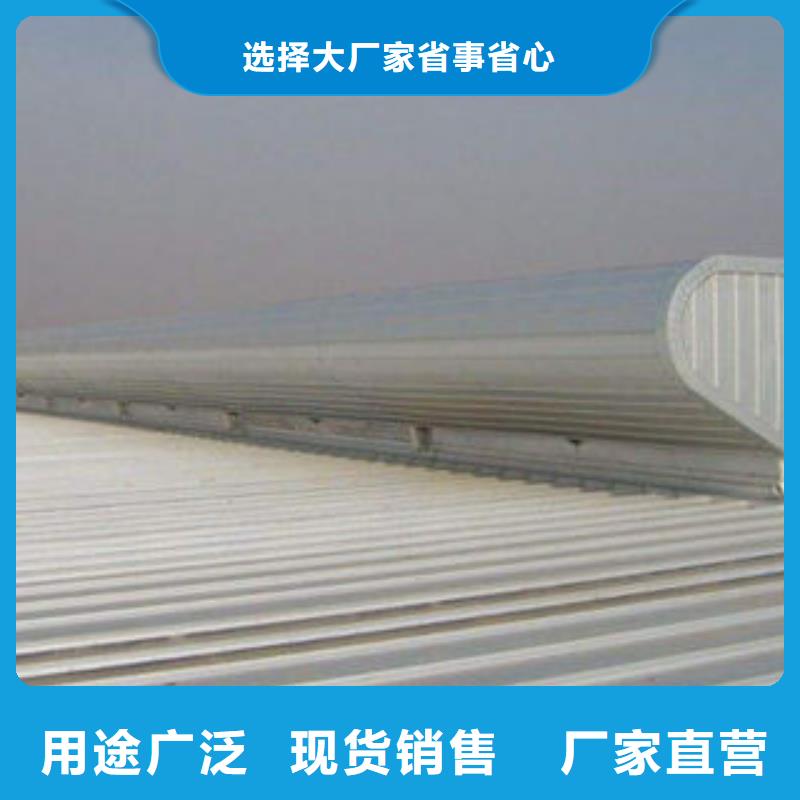 薄型通风气楼库存充足厂家精选