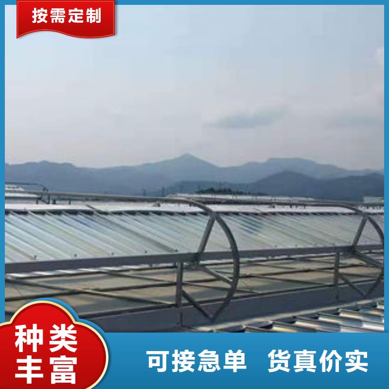 屋脊式通风天窗在线咨询好产品价格低
