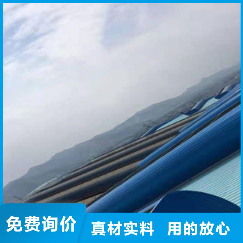 圆拱型电动采光排烟天窗出货快