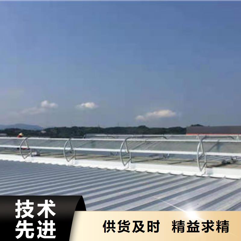 05J621-3通风气楼用心做好细节