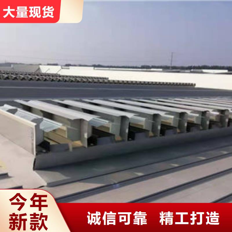 开敞式通风天窗本地生产商