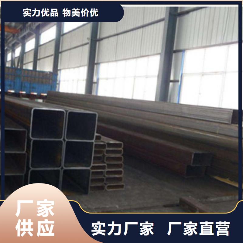 无缝方管_【石油裂化管】定制零售批发现货实拍