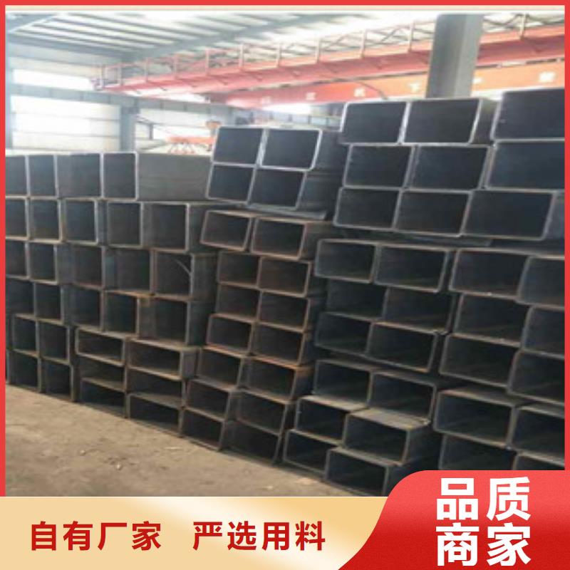 无缝方管大口径厚壁无缝管交货准时厂家直销货源充足