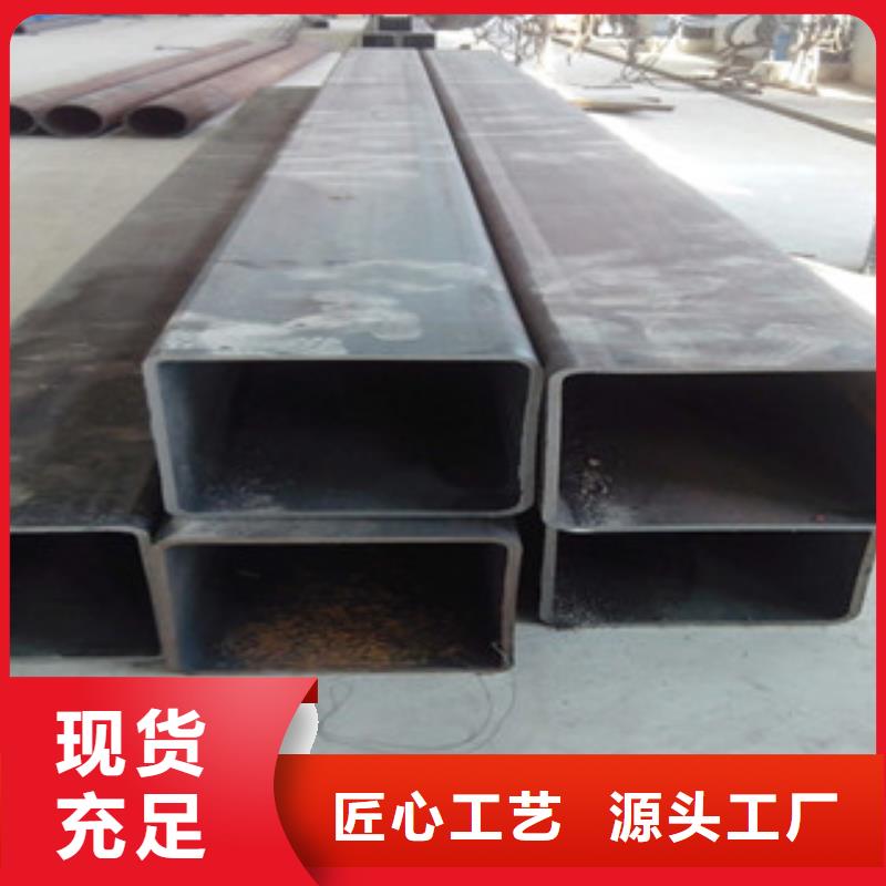 无缝方管【石油裂化管】快捷的物流配送N年生产经验