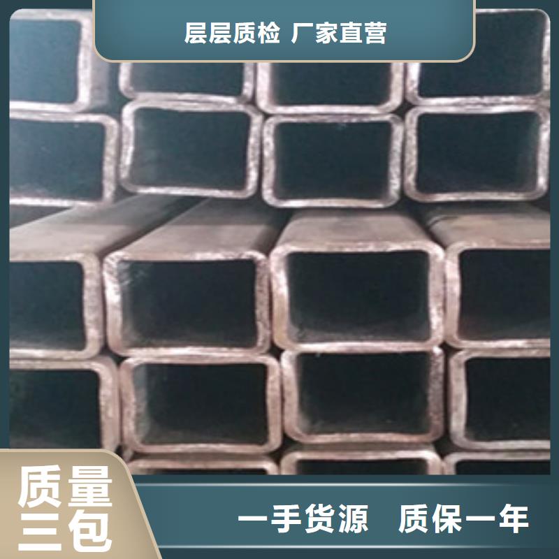 无缝方管酸洗磷化无缝管品质优选供应商