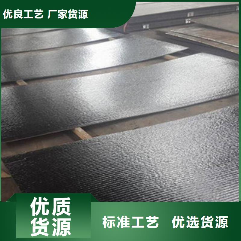 钢板合金管随心所欲定制质量检测