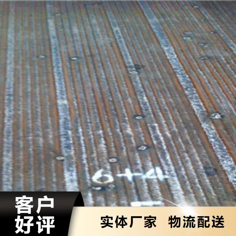 钢板,锅炉管支持拿样从源头保证品质