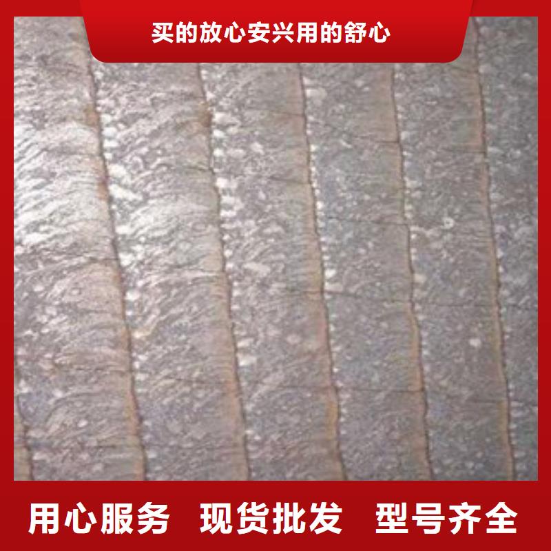 钢板低温管厂家直销货源充足{本地}制造商
