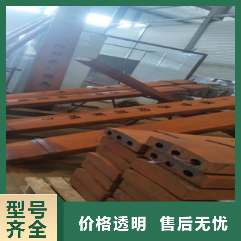 ​耐候钢板,Q355C钢板优质工艺【当地】制造商