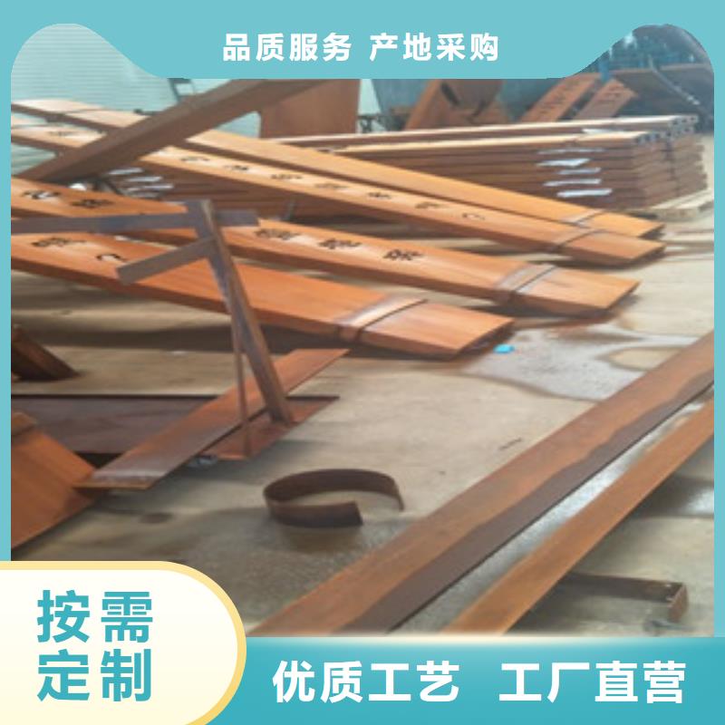 耐候钢板进口耐磨钢板快速物流发货当地生产厂家
