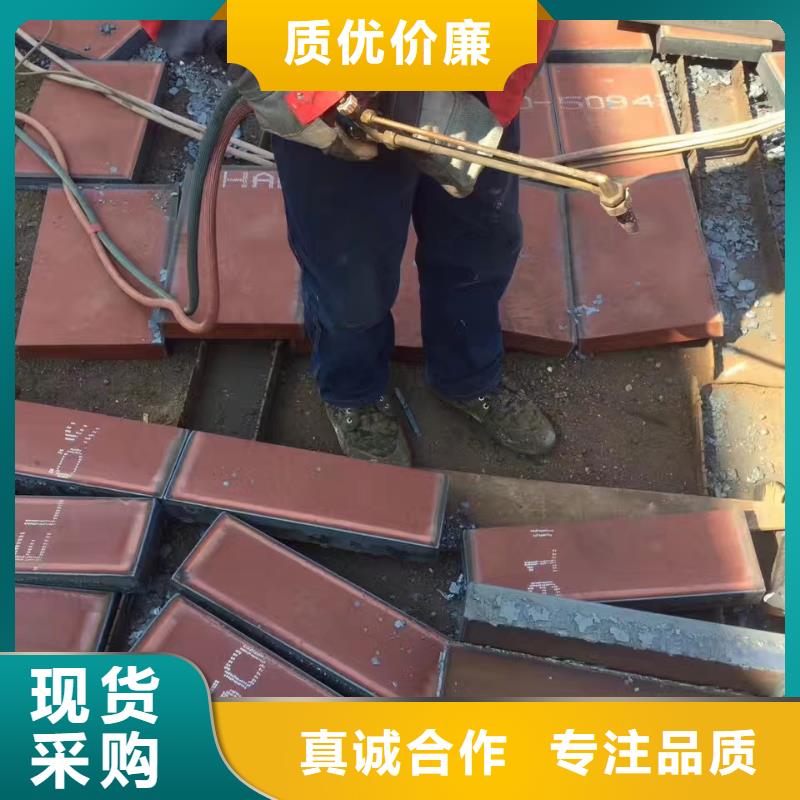 进口耐磨钢板耐磨钢板来电咨询畅销本地