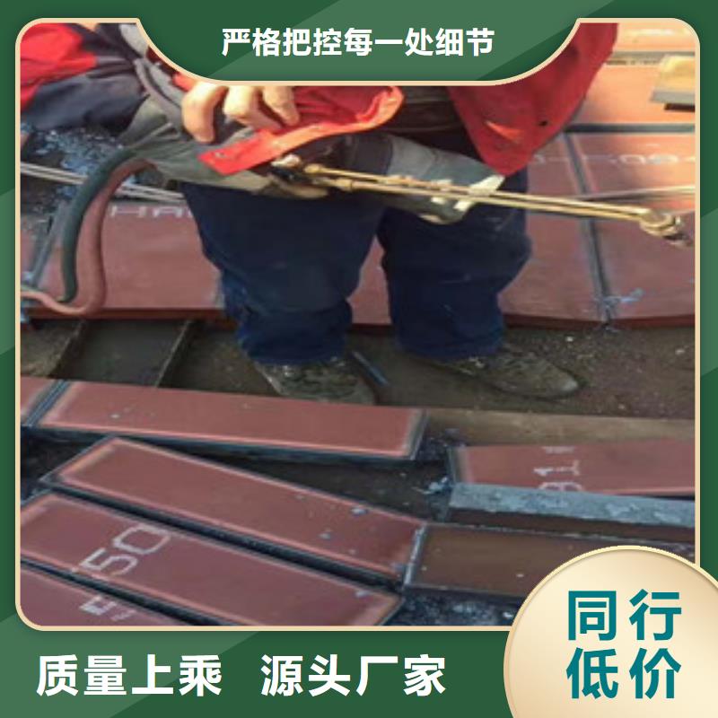 进口耐磨钢板,Q355C钢板严选用料本地供应商