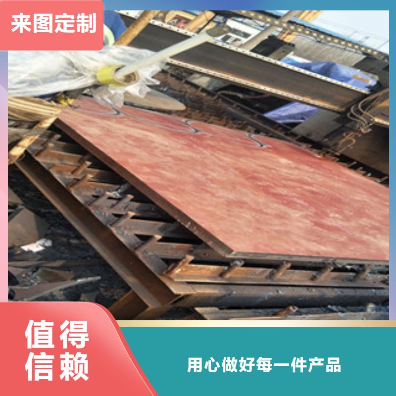 进口耐磨钢板_锈蚀钢板使用方法一站式供应厂家