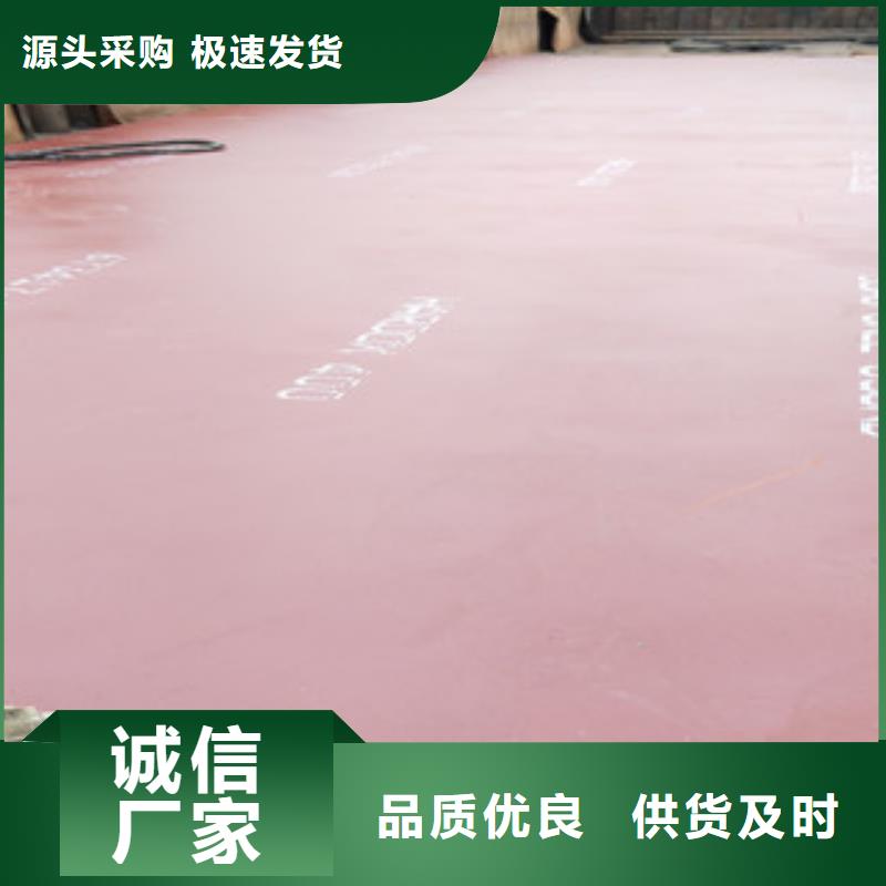 进口耐磨钢板桥梁耐候板市场行情颜色尺寸款式定制