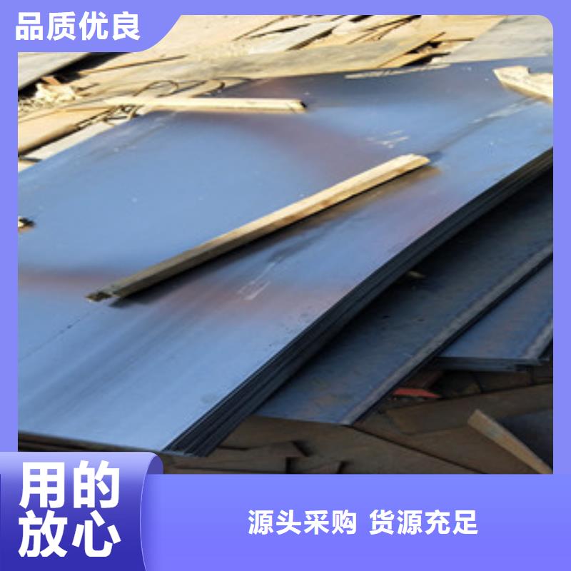 【钢板316L不锈钢管专业生产厂家】让客户买的放心