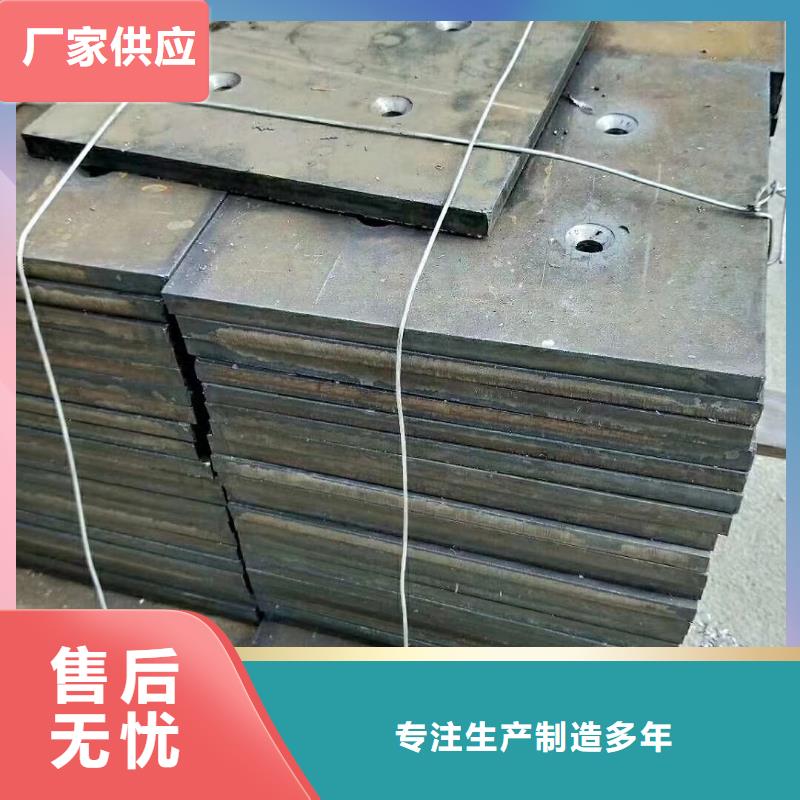 【钢板Q660B钢板海量货源】本地生产厂家